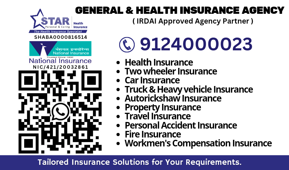 Cover photo of GENERAL & HEALTH INSURANCE AGENCY